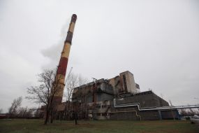 Мусоросжигательный завод "Энергия"
