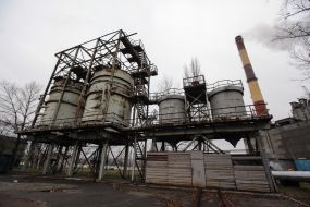 Мусоросжигательный завод "Энергия"