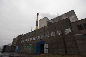 Сміттєспалювальний завод "Енергія"