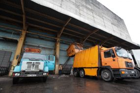 Сміттєспалювальний завод "Енергія"