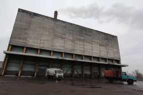 Сміттєспалювальний завод "Енергія"