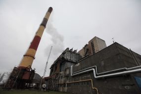 Сміттєспалювальний завод "Енергія"