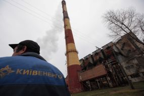 Сміттєспалювальний завод "Енергія"