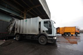 Сміттєспалювальний завод "Енергія"