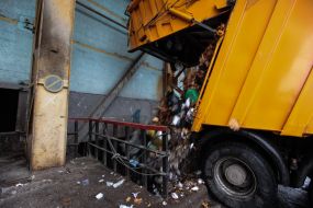 Сміттєспалювальний завод "Енергія"