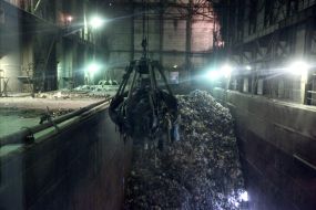 Сміттєспалювальний завод "Енергія"