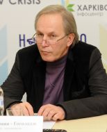 Тамаз Еремин-Гоголадзе