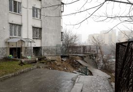 Наслідки зсуву ґрунту
