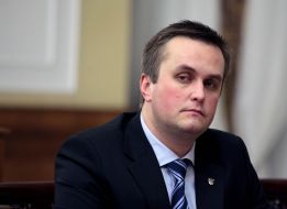 Назар Холодницкий