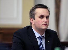 Назар Холодницкий