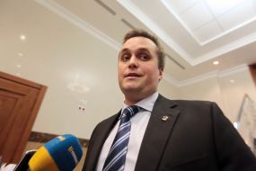Назар Холодницкий