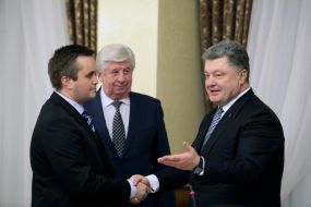 Nazar Holodnytskyy, Victor Shokin, Petr Poroshenko