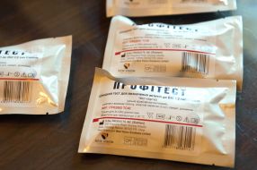 Экспресс-тест на ВИЧ/СПИД