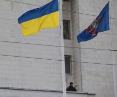 Ритуал підняття Державного Прапора України