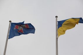 Ритуал підняття Державного Прапора України