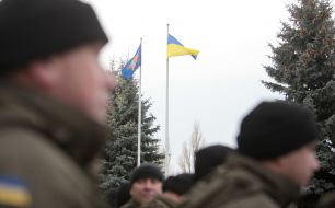 Ритуал підняття Державного Прапора України