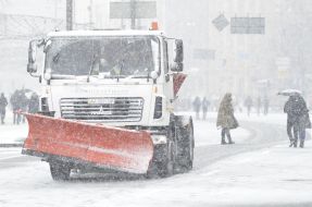 Снегоуборочная техника