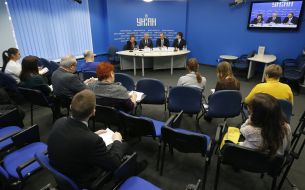 Участники пресс-конференции