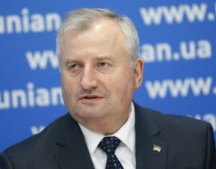 Владимир Ладыка