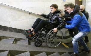 Акция накануне дня людей с инвалидностью