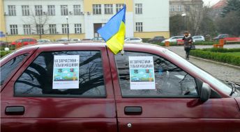 Национальный автопробег