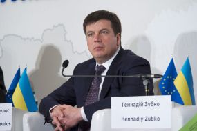 Gennady Zubko