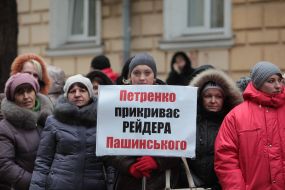 Митинг работников Житомирской кондитерской фабрики