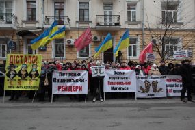 Митинг работников Житомирской кондитерской фабрики