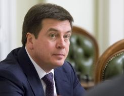 Геннадій Зубко