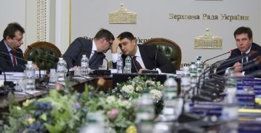 Vladimir Slyshinsky, Vitaly Kovalchuk, Vladimir Groisman and Gennady Zubko