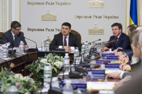 Віталій Ковальчук, Володимир Гройсман та Геннадій Зубко