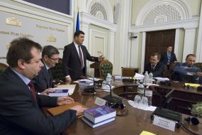 Vladimir Slyshinsky, Vitaly Kovalchuk, Vladimir Groisman and Gennady Zubko