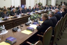 Учасники зустрічі