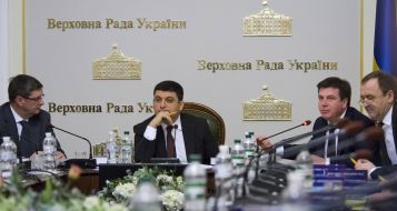 Віталій Ковальчук, Володимир Гройсман та Геннадій Зубко