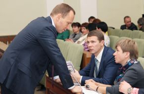 Chernihiv City Council Meeting