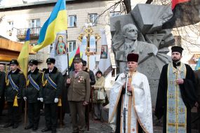 Opening of the monument to Stepan Bandera