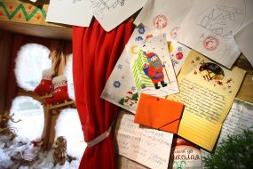 Residence of St. Nicholas