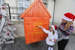 Residence of St. Nicholas