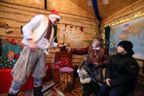 Residence of St. Nicholas