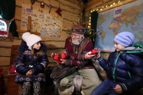 Residence of St. Nicholas