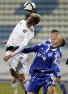 Игровой момент матча