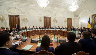 The meeting of the National Council reform