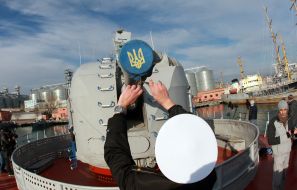 Frigate of the Ukrainian Navy, "Getman Sahaidachny"