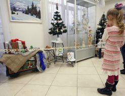 Feast of Christmas Toys