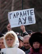 Participants of the meeting