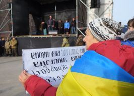 Participants of the meeting