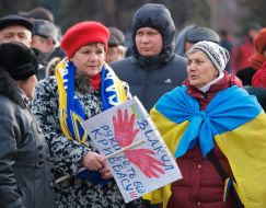 Participants of the meeting