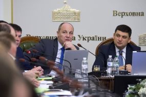 Andrew Paruby and  Vladimir Groisman