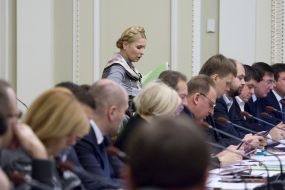 Yulia Timoshenko