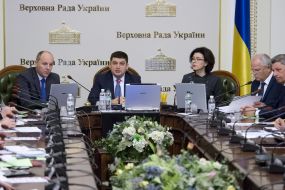 Andrew Paruby, Vladimir Groisman and Oksana Syroid